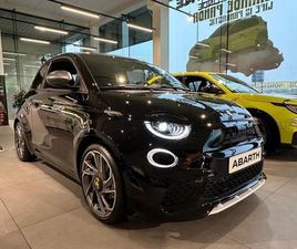 ABARTH 500 42 KWH ELECTRIQUE DE 2025 SUR AARTSELAAR (2630) | SPOTICAR
