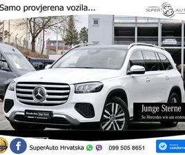 MERCEDES GLS 450D 4M AUT. 367 KS, PANO+ZRAČ+360°+GR SJED+ACC+KEY+VIRT, 2025 GOD.