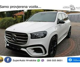 MERCEDES GLS 450D 4M AUT. AMG 367 KS, ZRAČ+PANO+360°+GR SJED+ACC+KEY+V, 2025 GOD.
