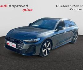 AUDI A5 AVANT E-HYBRID AUDI A5 AVANT S LINE E-HYBRID QUATTRO 220 KW S TRONIC