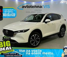 MAZDA CX-5 MAZDA CX-5 CD150 AT ADVANTAGE|HEAD-UP|360| + 5 LET JAMSTVA