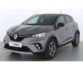 CAPTUR TCE 140 - 21