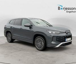 LIFE EDITION 1.5 EHYBRID 204 HK DSG