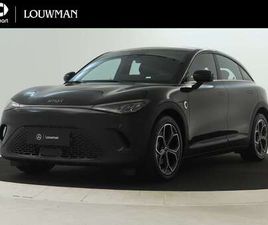 PRO 49 KWH SMART CASH BUY KORTING VAN €35.515 NAAR