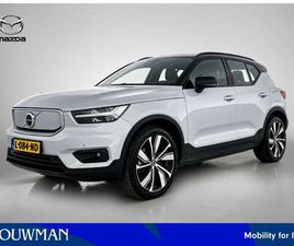 VOLVO XC40 RECHARGE P8 RECHARGE P8 AWD R-DESIGN NAVIGATIE | CAMERA | PANO