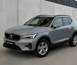VOLVO XC40 T2 ESSENTIAL, T2 AUTOMAAT MICRO HYBRID, BENZINE