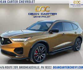 USED 2022 ACURA MDX TYPE S