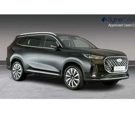 1.5T PHEV SUMMIT 5DR DHT