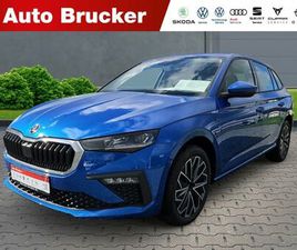 SELECTION 1.0 TSI+ANHÄNGERKUPPLUNG+NAVI+ALUFELGEN+LED
