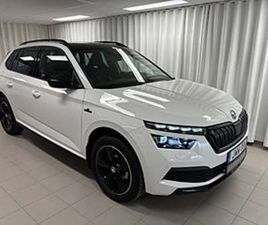 SKODA KAMIQ MONTE CARLO 1,0 TSI 110 HK DRAGKROK