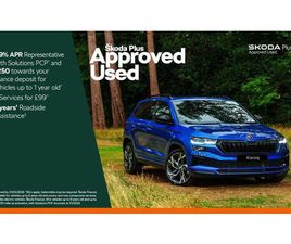 SKODA SCALA 1.0 TSI 116 SE EDITION 5DR HATCHBACK 2025, 14819 MILES, £17500 - 33194836 - EXCHANGEANDMART.CO.UK