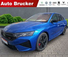 RS 2.0 TSI LIMOUSINE 195 KW RS AHK NAVI DIGITALES COCKPIT LED