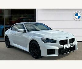 BMW SERIE 2 M2 3.0 BITURBO STEPTRONIC EURO 6 (START/STOP) 2DR