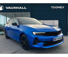 VAUXHALL ASTRA SPORTS TOURER GS ESTATE 2024, 12198 MILES, £19687 - 33194015 - EXCHANGEANDMART.CO.UK