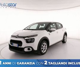 C3 1ª SERIE 1.2 PURETECH YOU! S&S 83CV