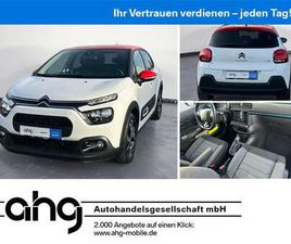 PURETECH 110 STOP&START SHINE PACK EAT6 BLUET