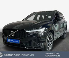 VOLVO XC60 B4 B PLUS DARK