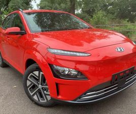 2023 HYUNDAI KONA 100KW SE CONNECT 39KWH 5DR AUTO HATCHBACK ELECTRIC AUTOMATIC