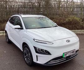 2023 HYUNDAI KONA 150KW ULTIMATE 64KWH 5DR AUTO ELECTRIC HATCHBACK HATCHBACK ELECTRIC AUTOMATIC
