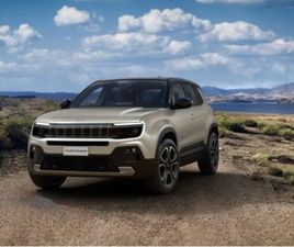 AVENGER SUMMIT-1.2 48V-MHEV-PELLE-WINTER PACK-P.CONSEGNA