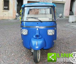 PIAGGIO APE PIAGGIO APE CALESSINO EDIZIONE LIMITATA!