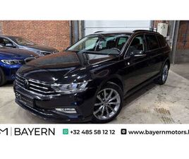 VOLKSWAGEN PASSAT VARIANT 2.0TDI AUTOMAAT NAVI LED CARPLAY CAMERA EURO 6D