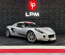 LOTUS ELISE 1.8 160CH 111 S
