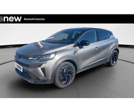 CAPTUR E-TECH FULL HYBRID 145 CH