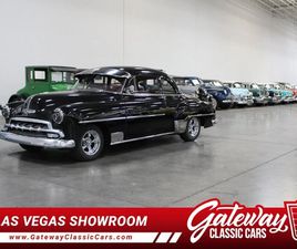 1952 CHEVROLET DELUXE