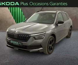 1.0 TSI EVO 110CH MONTE-CARLO DSG7