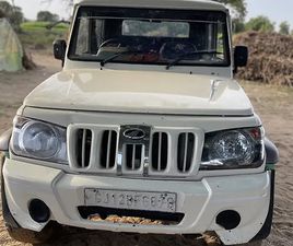 MAHINDRA BOLERO