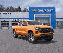 CHEVROLET COLORADO NEW 2026 CHEVROLET COLORADO LT