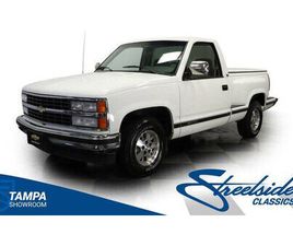 CHEVROLET C/K 1500 CHEVROLET C/K 1500 SERIES