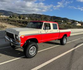 FORD F250 FORD F-250