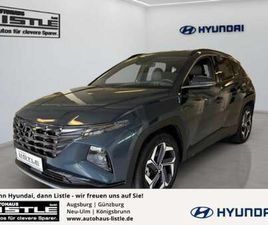 HYUNDAI TUCSON PLUG-IN-HYBRID 1.6 T-GDI 265PS 6-AT 4WD PRIME-PAKE