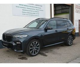 BMW X7 M50 I B&W MASSAGE HUD VOLLAUSSTATTUNG
