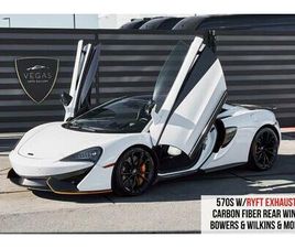 USED 2020 MCLAREN 570S BASE