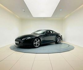 V8 VANTAGE N400 4.3 SEQUENTIELLE