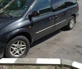 VÂND SCHIMB CHRYSLER VOYAGER TOMULESTI