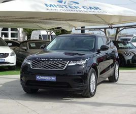 LAND-ROVER RANGE ROVER VELAR 2.0 SE 4WD AUT. 250