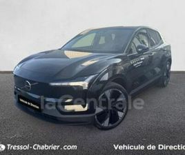 VOLVO EX30 SINGLE SINGLE 272 1EDT PLUS 51KWH