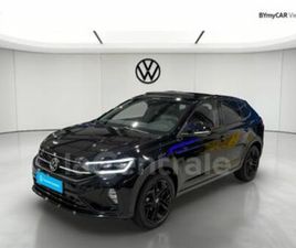 1.5 TSI 150 R-LINE EDITION DSG7