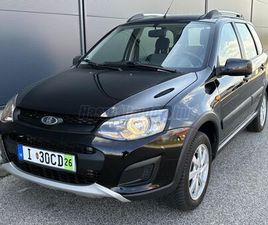 LADA KALINA 1.6 STANDARD 1TULAJ-ÜLÉSFŰTÉS-KIHANGOSÍTÓ-TÉLI/NYÁRI SZETT-ISOFIX-SZERVIZSZÁMLÁK-PÓTKERÉK