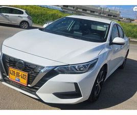 SV אוט׳ 2.0 (149 כ״ס)