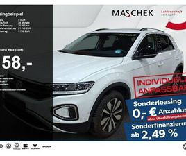VOLKSWAGEN T-ROC 1.0 TSI SONDERLEASING OHNE ZZGL KOSTEN!!