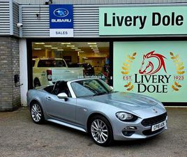 1.4 MULTIAIR LUSSO EURO 6 2DR