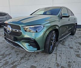 MERCEDES-BENZ GLE 450 D 4MATIC 9G-TRONIC MILD HYBRID DRIVE COUPÉ