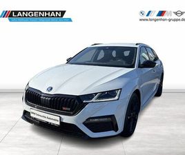 COMBI RS LED NAVI SHZ PDC TEMPO