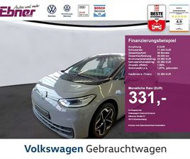 204PS 62KWH MATRIX+KEYLESS+ACC+KAMERA+NAVI+APP+19 ALU!