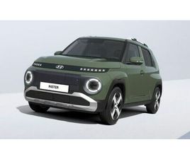 EV MY26 49 KWH (115 PS) PRIME SD V2L